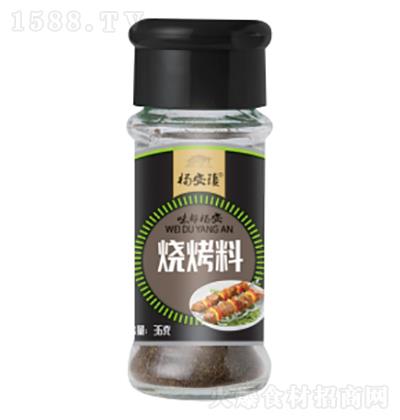   35g