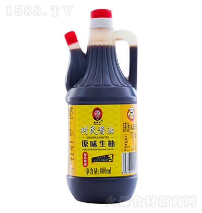  ԭζ 800ml