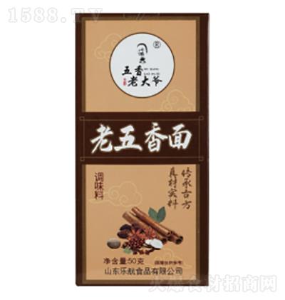 (zhn) ϴ 50g