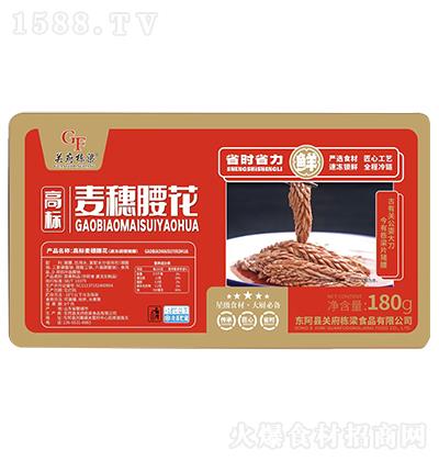 P  180g