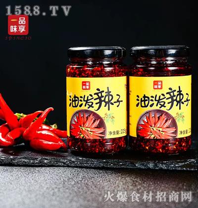 һƷζ ͝ 225g