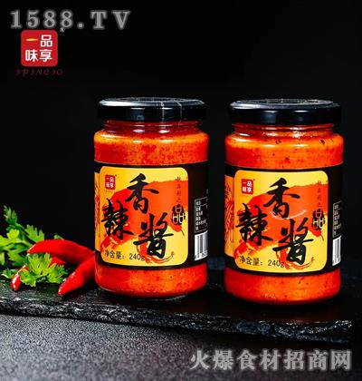 һƷζ u 240g