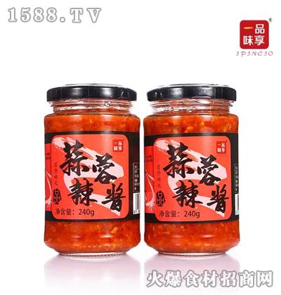 һƷζ u 240g