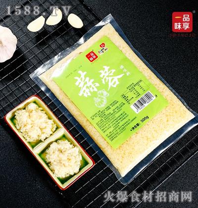 һƷζ  500g