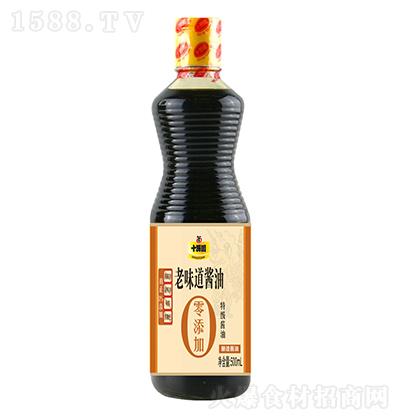 ʮˈ@ ζu 500ml