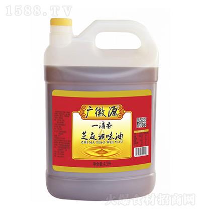 VԴ ֥{ 4.3L