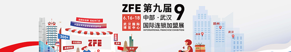 ZFE20239вhHBiչ