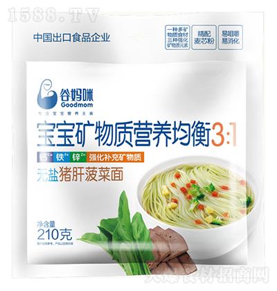 ȋ o}iβ 210g