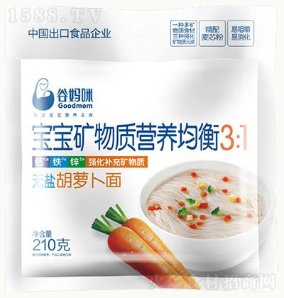 ȋ o}} 210g
