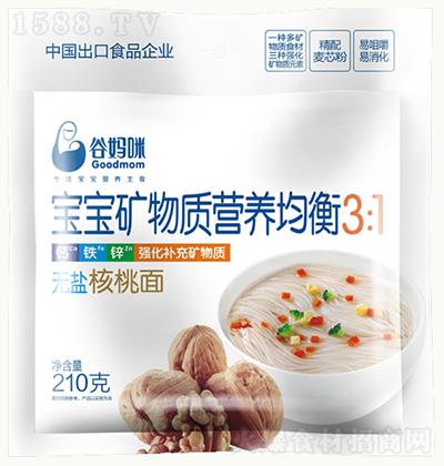 ȋ o}  210g