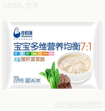 ȋ o}iβ 226g