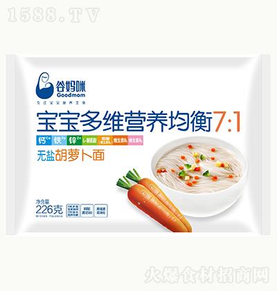 ȋ o}} 226g