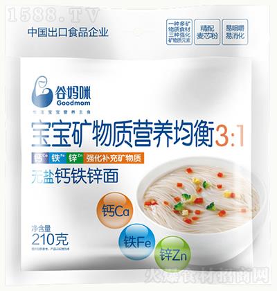 ȋ o}}F\ 210g
