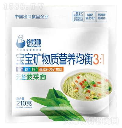 ȋ o} 210g \д