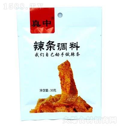  l{ 30g {ζ