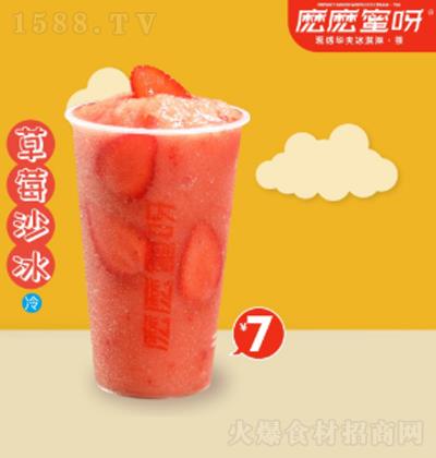 NNѽ {ݮɳ Ʒ