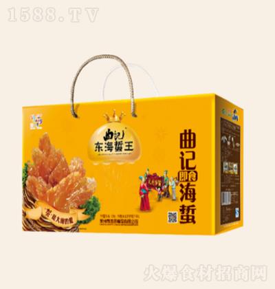 ӛӛ 1.2kg ضYϵ
