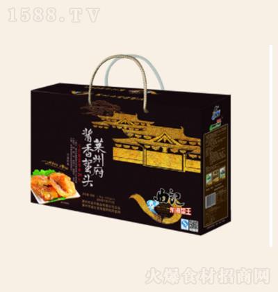 ӛRݸu㺣 1.6kg ضYϵ
