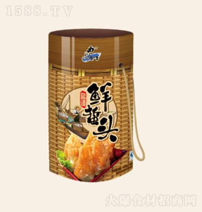 ӛ r^ 2.0kg