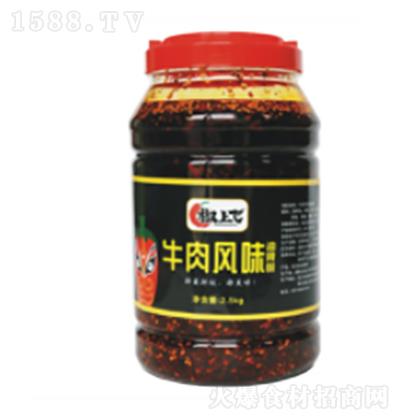 w ţLζ 2.5kg {ζƷ {ζ \д