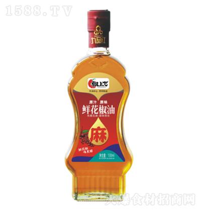 w  r 130ML {(dio)ζƷ {(dio)ζ \д