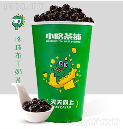 С 鲼̲ ̲