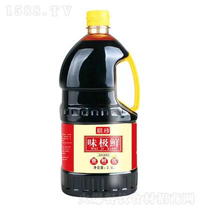  ζOr 2.5L r Һw{ζ
