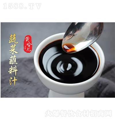 SʳƷ ߲պ֭ u