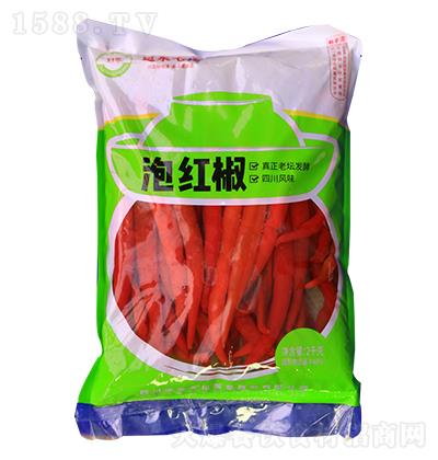 Ȫω ݼt 2kg \д