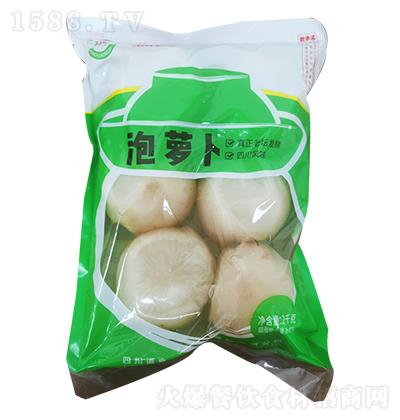 Ȫω } 2kg