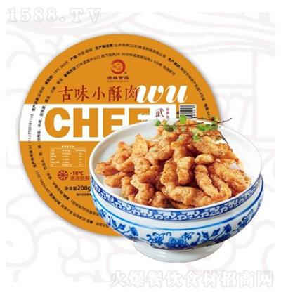 һζС 200g \(chng)д