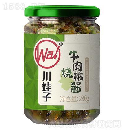  ţu 235g {ζu
