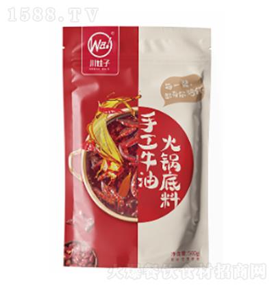  ֹţͻ偵 ϵ 500g