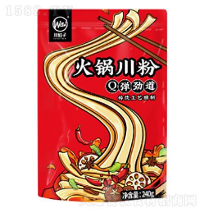 側