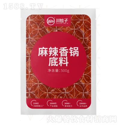  偵 500g {ζ