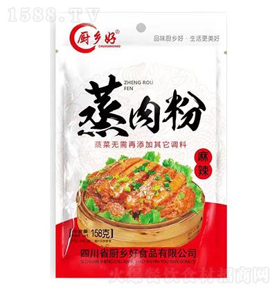 Nl(xing)   158