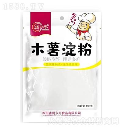 Nl(xing) ľ 200