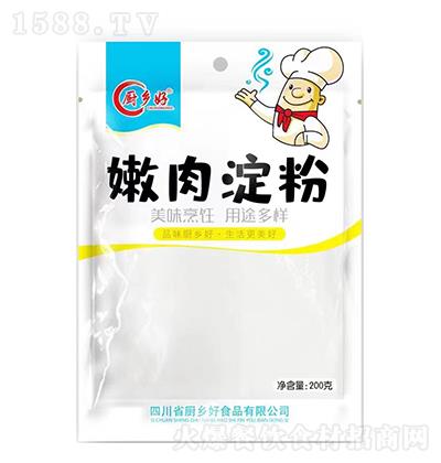 Nl(xing)  200