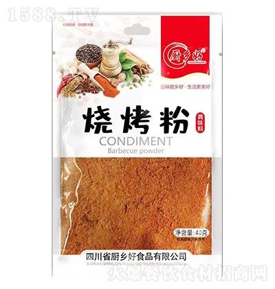 Nl(xing)  40