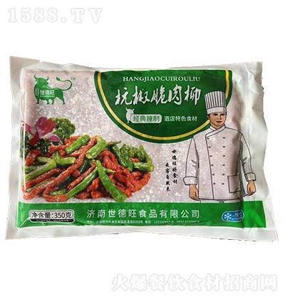   AƲ 350g