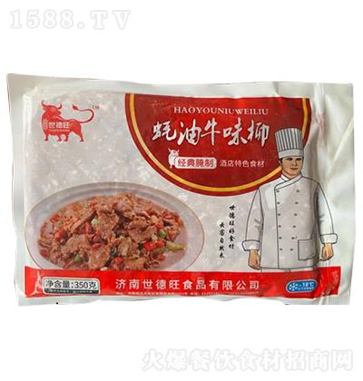  ϖţζ AƲ 350g