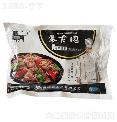  ɹ A(y)Ʋ 500g