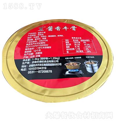  uţ 1500g
