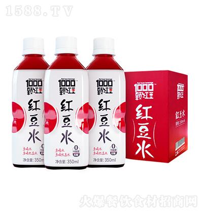 1000wt tˮ 350ml b