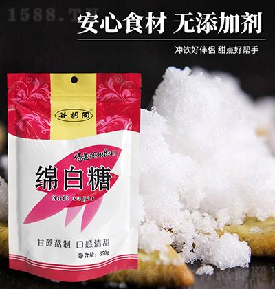 Ⱥͬ d {ζʳ N{ζƷ 350g