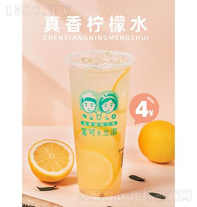 ۿm 㙎ˮ FЬF ֹv֭