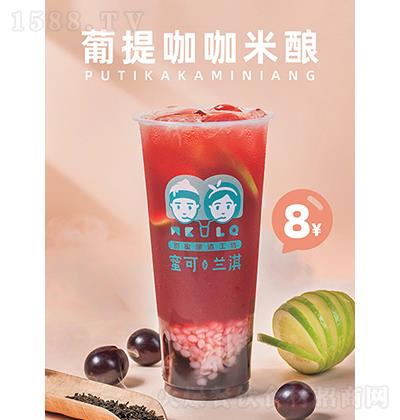 ۿm ῧ Ʒ