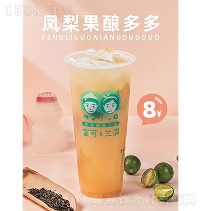 ۿm Pᄶ Ʒ  B