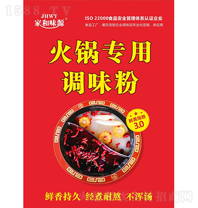 ҺζԴ 偌{ζ