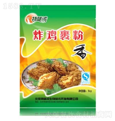 ζ ը {ζ